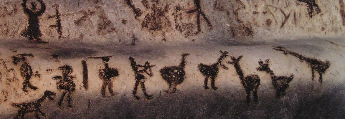 Grotte de Magoura