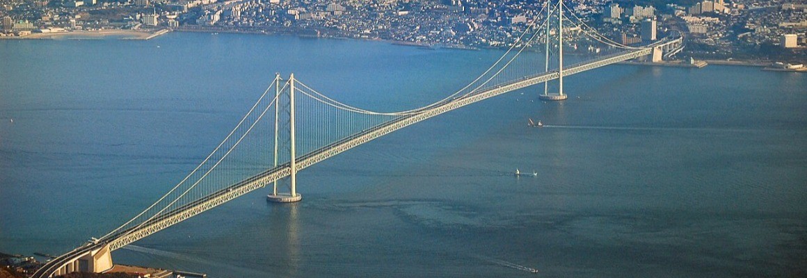 明石海峡大橋