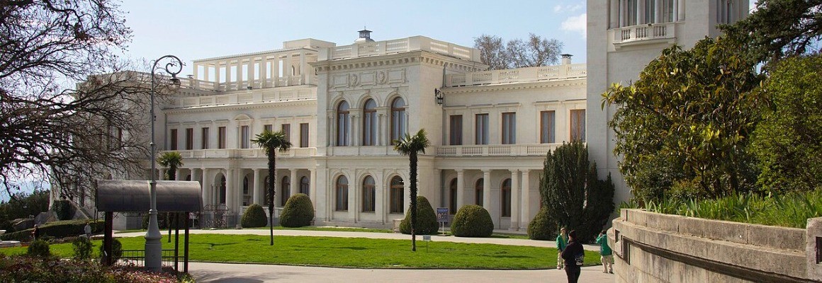 Лівадійський палац
