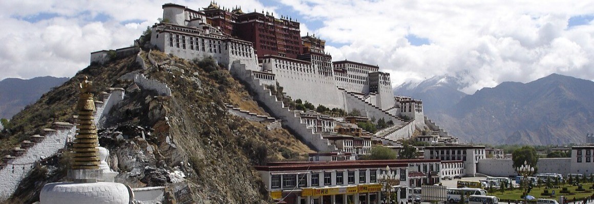 Potala