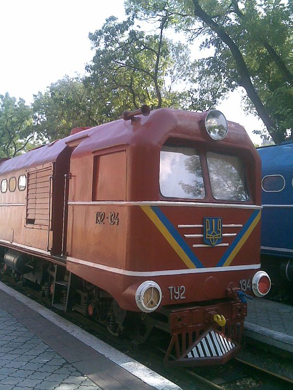 Chemin de fer pour enfants Dnipropetrovsk