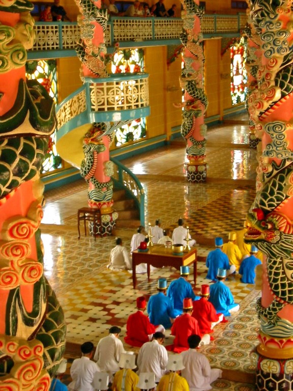 Храмовый комплекс Каодай