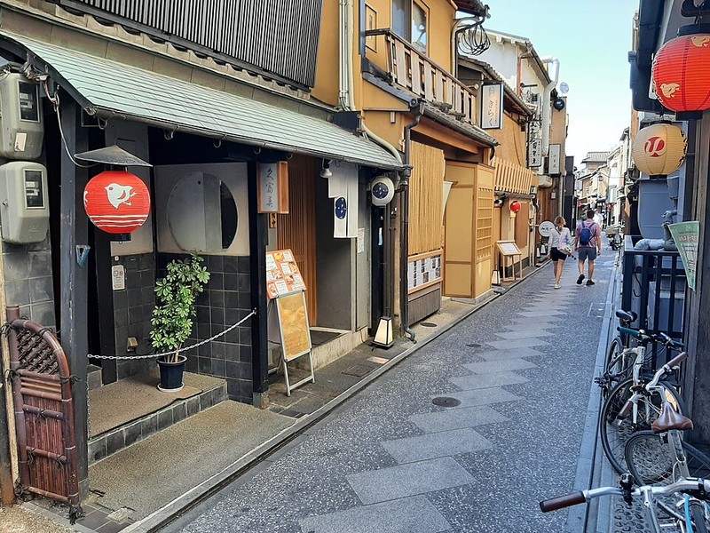 Quartier Ponto-cho à Kyoto - photo 10
