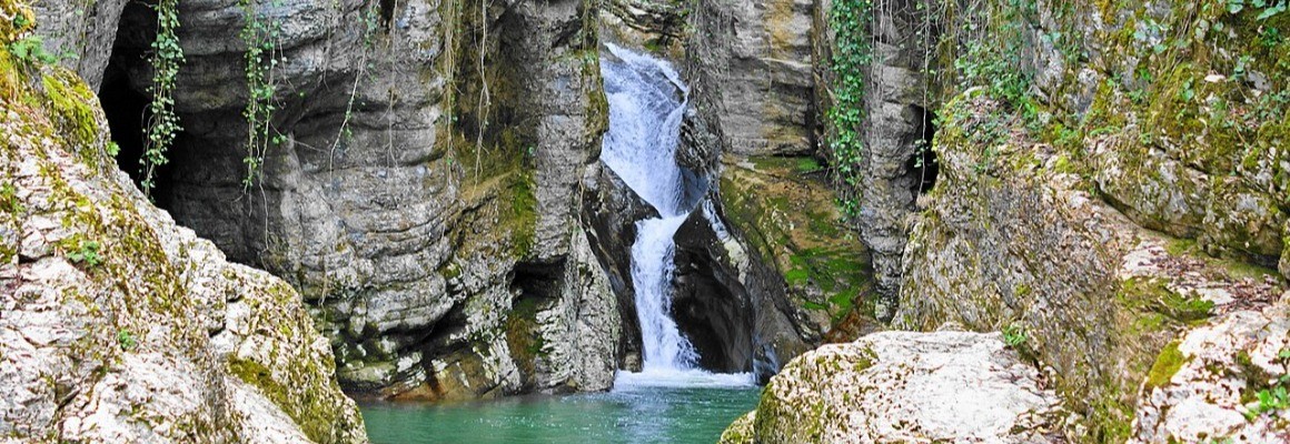 Cachoeiras de agur