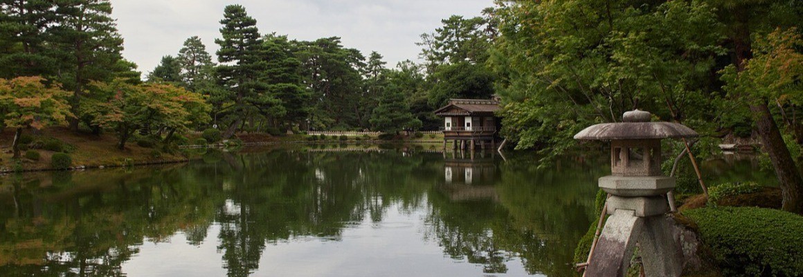兼六園