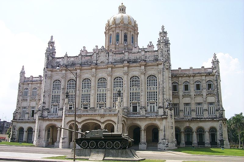 哈瓦那革命博物馆
