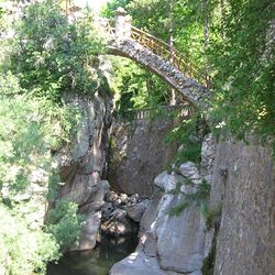 アルティガス ガーデンズ