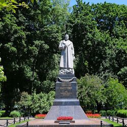 Мариинский парк