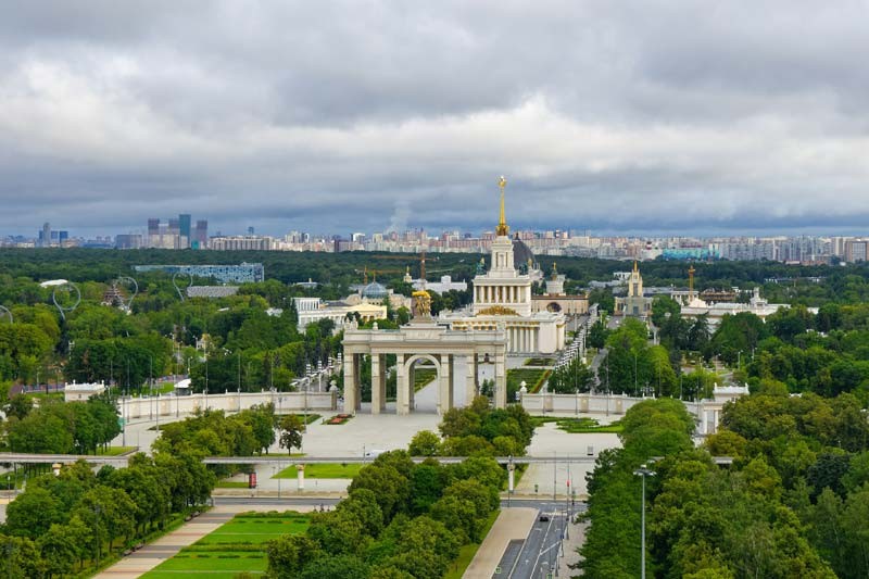 Выставка достижений народного хозяйства