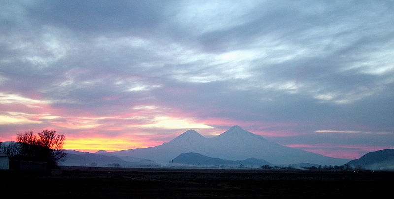 Parc national d'Ararat