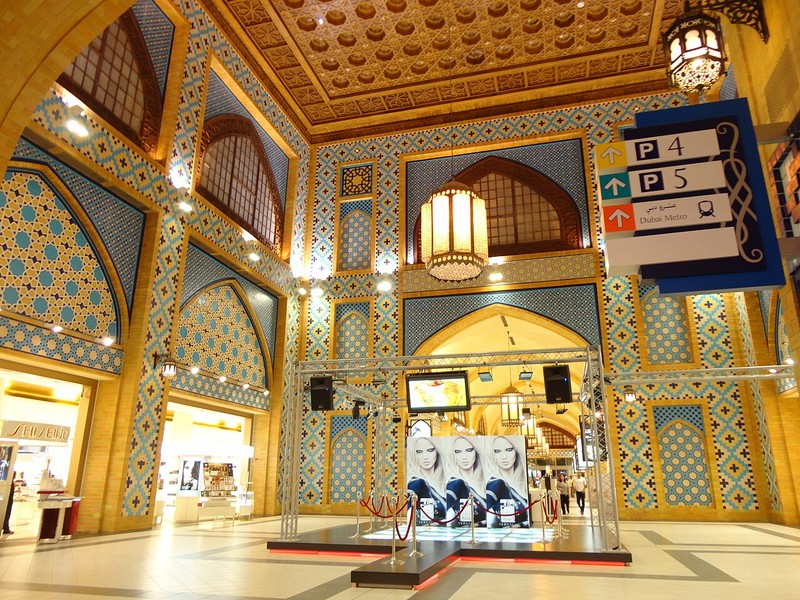 Ibn Battuta Mall - photo 14