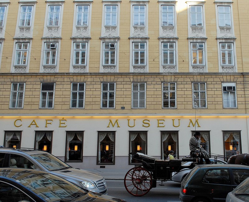 ウィーン・コーヒー博物館