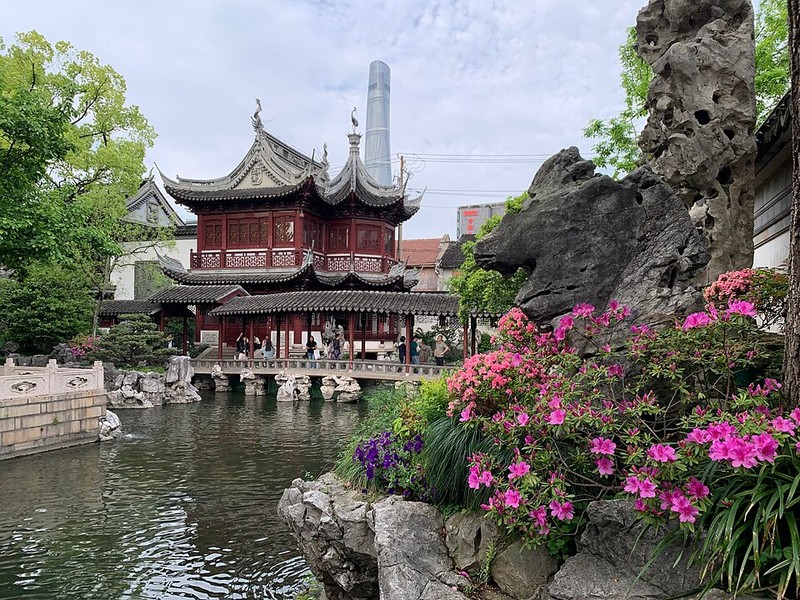 Yui Yuan Garden