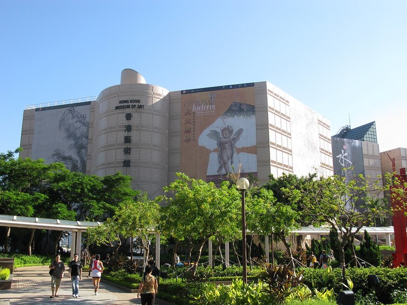Hong Kong Museum of Art