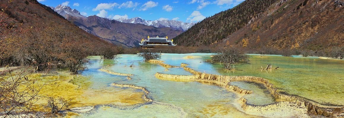 黄龍風景区