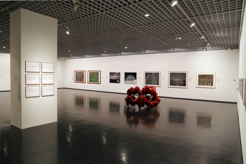 Национальный музей современного искусства в Токио