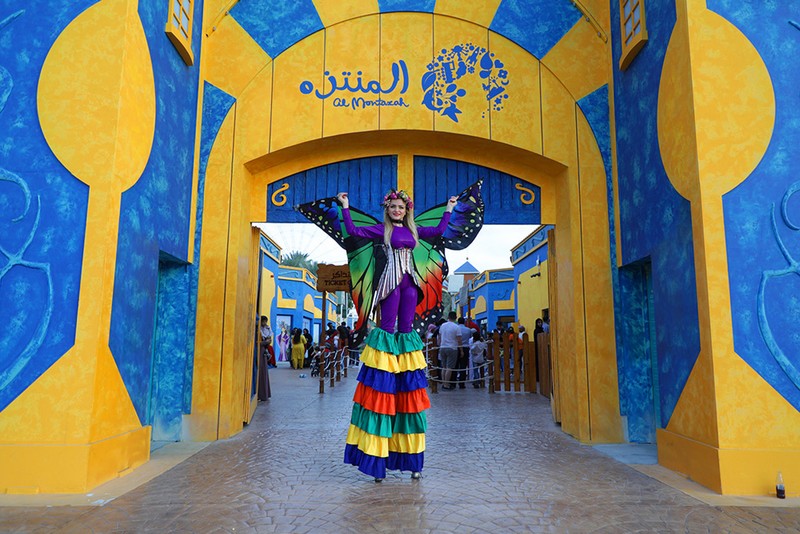حديقة المنتزه - photo 6