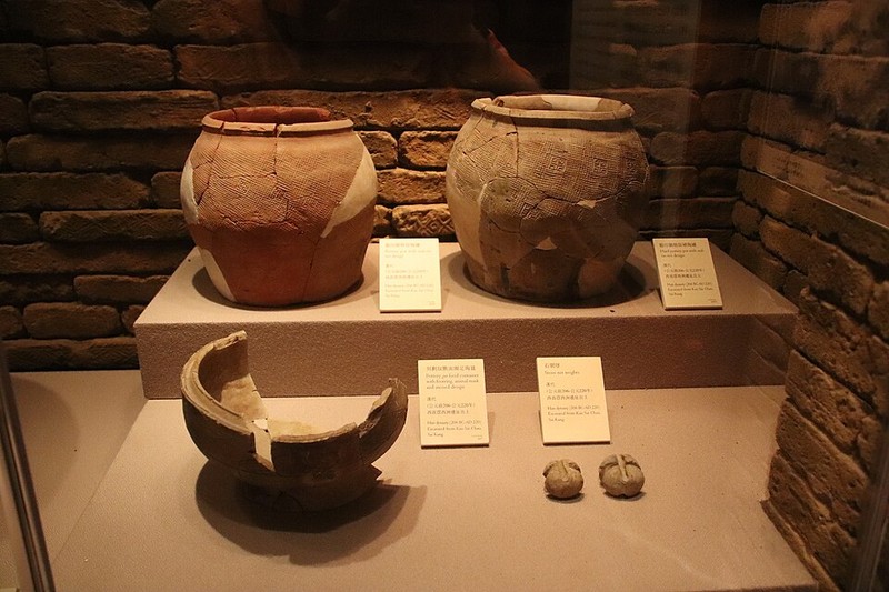 Museu de História de Hong Kong - photo 7