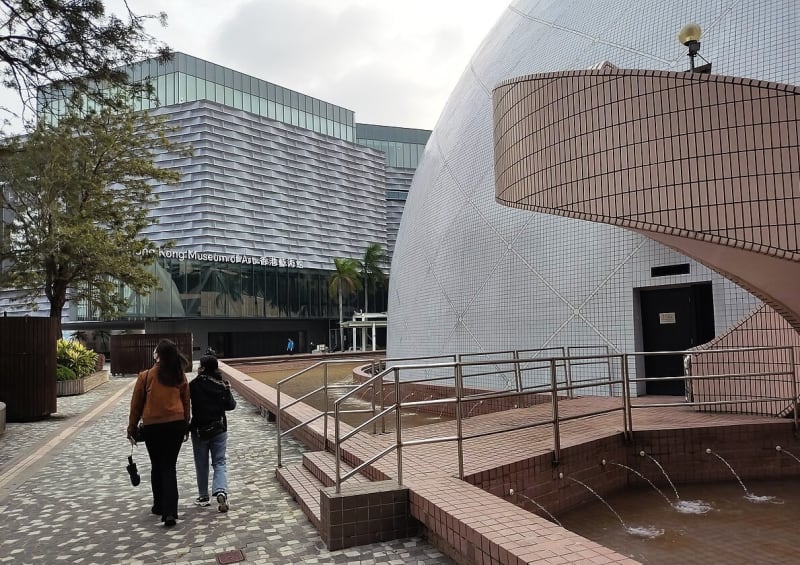 Planetarium Hongkong