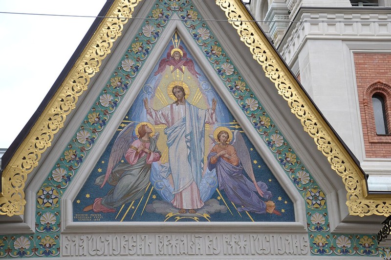 Никольский собор в Вене