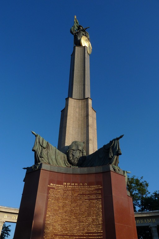 Soviet War Memorial in Vienna