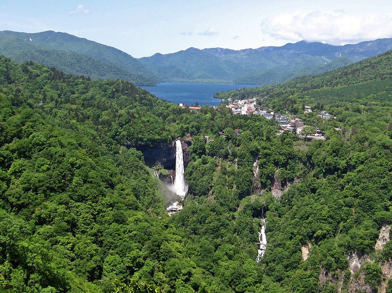 Cataratas de Kegon