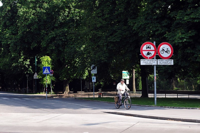 Парк Пратер в Вене