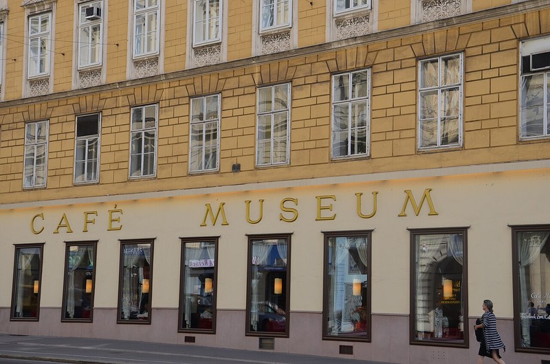 ウィーン・コーヒー博物館