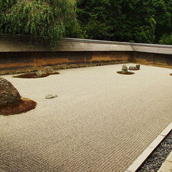 Сад Реан-Дзі