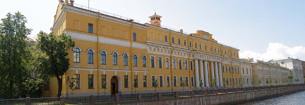 Yusupov Palace