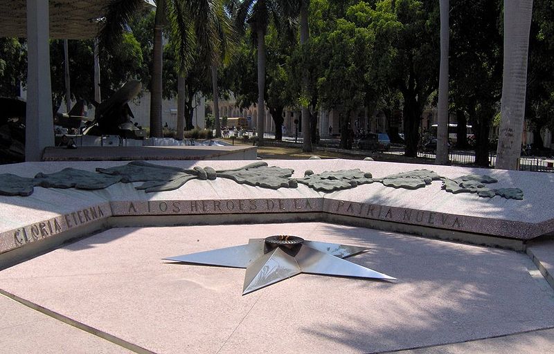 哈瓦那革命博物馆
