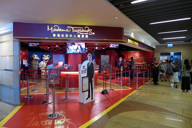 Madame Tussauds Hong Kong