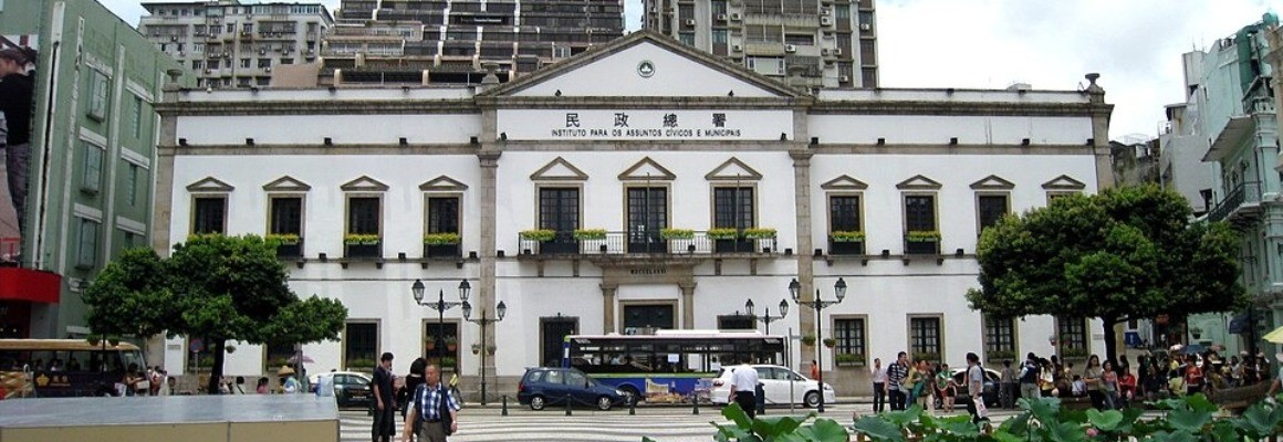 Lil Senado