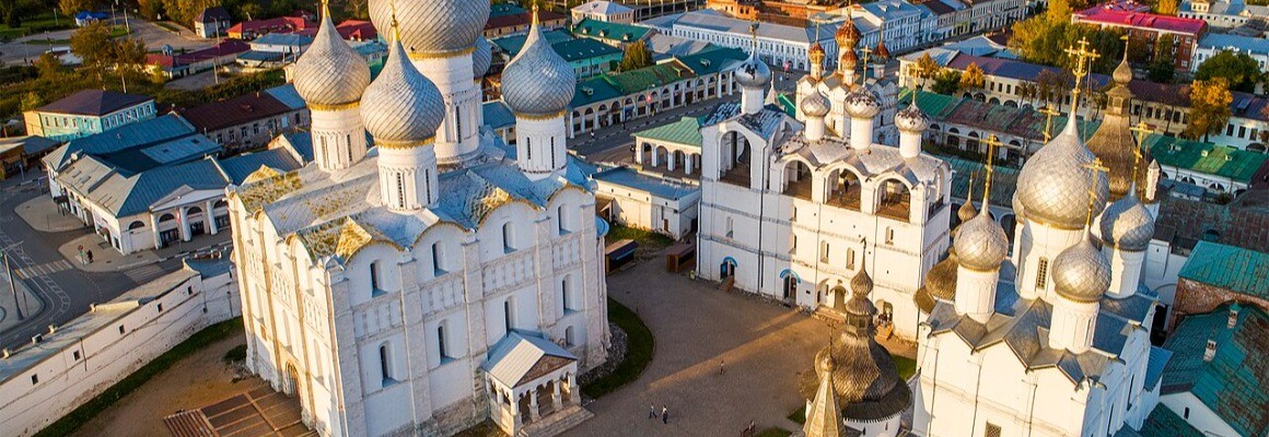 Ростовский кремль
