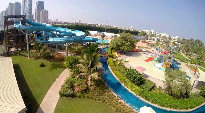 حديقة المنتزه - photo 2