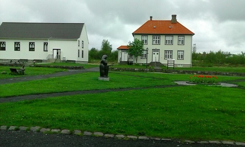 Museu do Folclore Arbaeyarsafn - photo 7