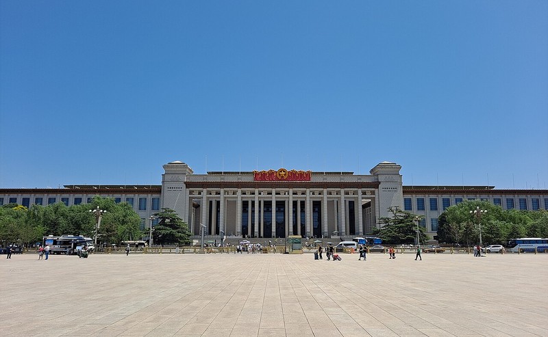 Museu Nacional da China