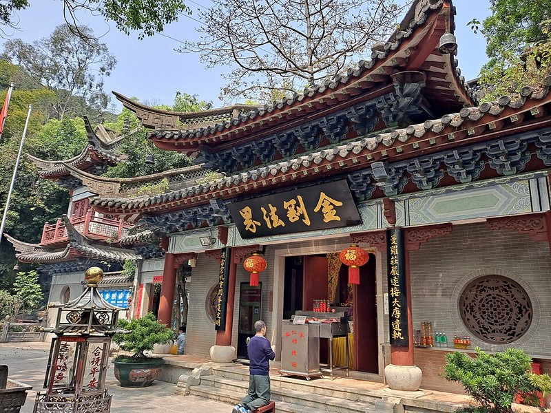 Mount Baiyun - photo 12