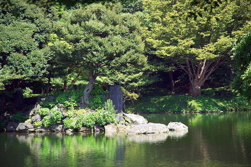 Jardim Koishikawa-Kōrakuen