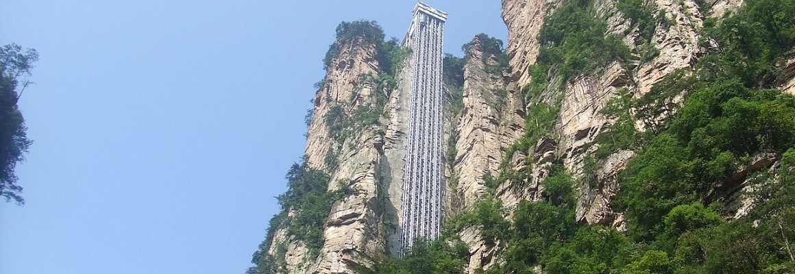Bailong Elevator