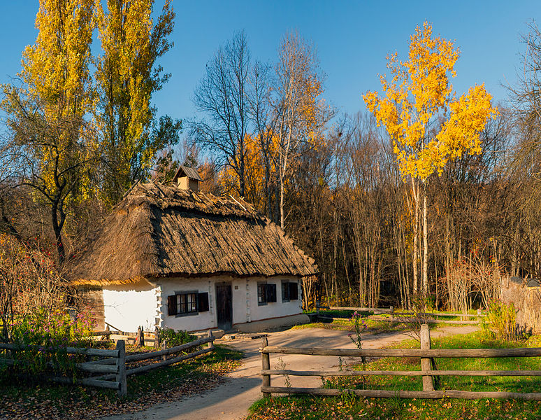 Museu de arquitetura folclórica e vida da Ucrânia