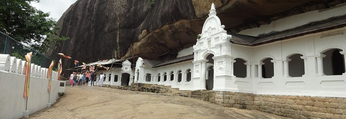 Дамбулла