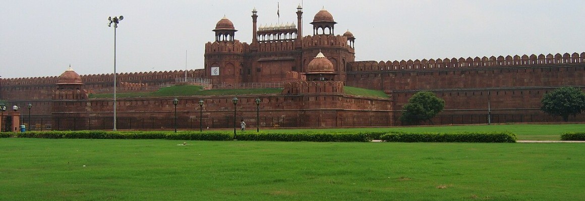 Lal-Kila