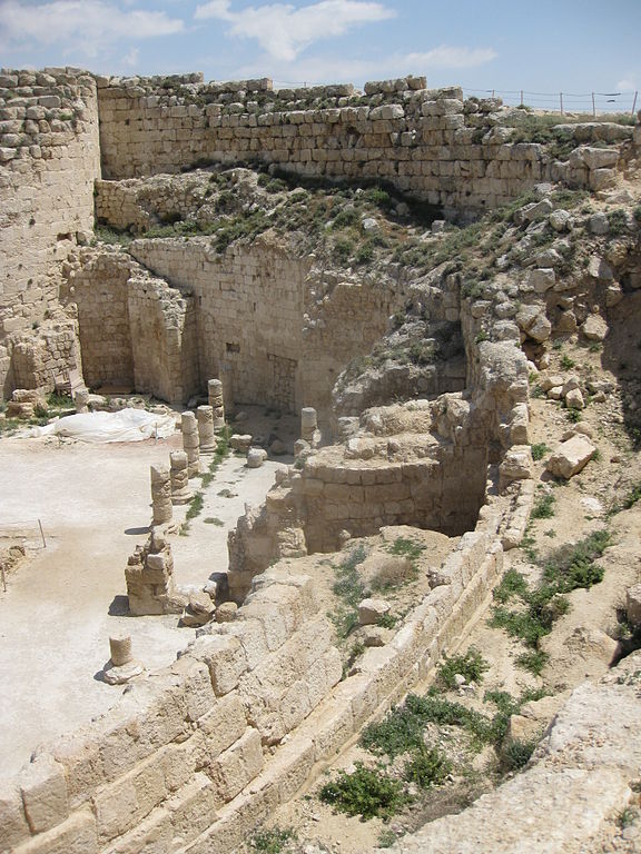 Fortress Herodium