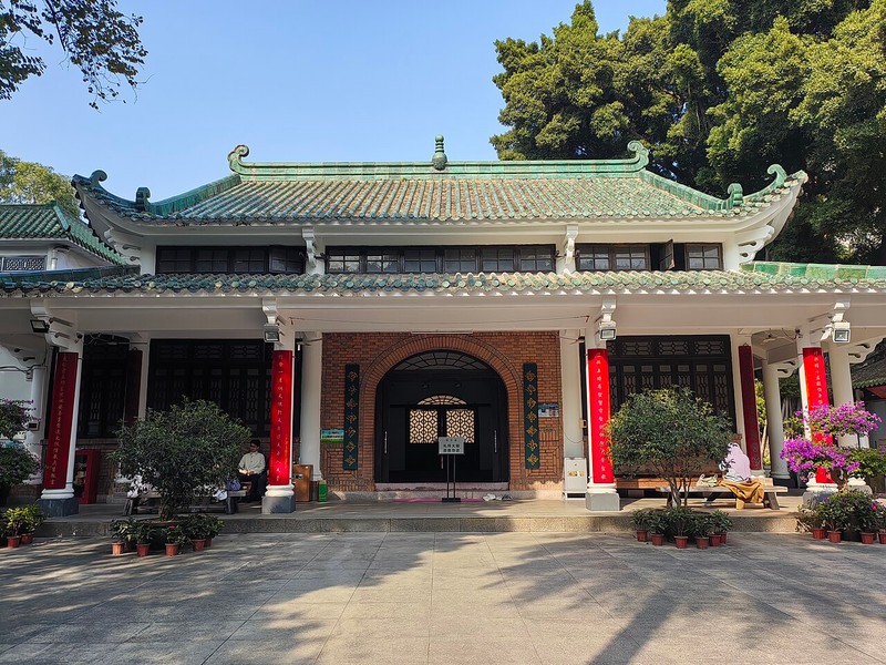Mezquita Huaisheng