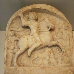 Réserve naturelle de Madar