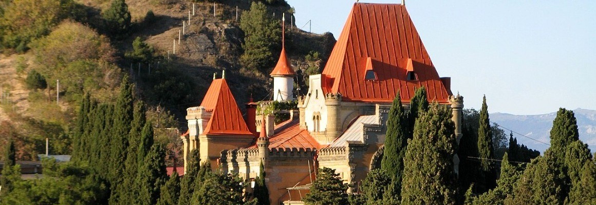 Palais de la princesse Gagarina