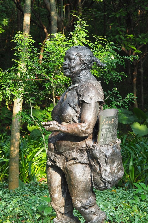 Mount Baiyun - photo 11