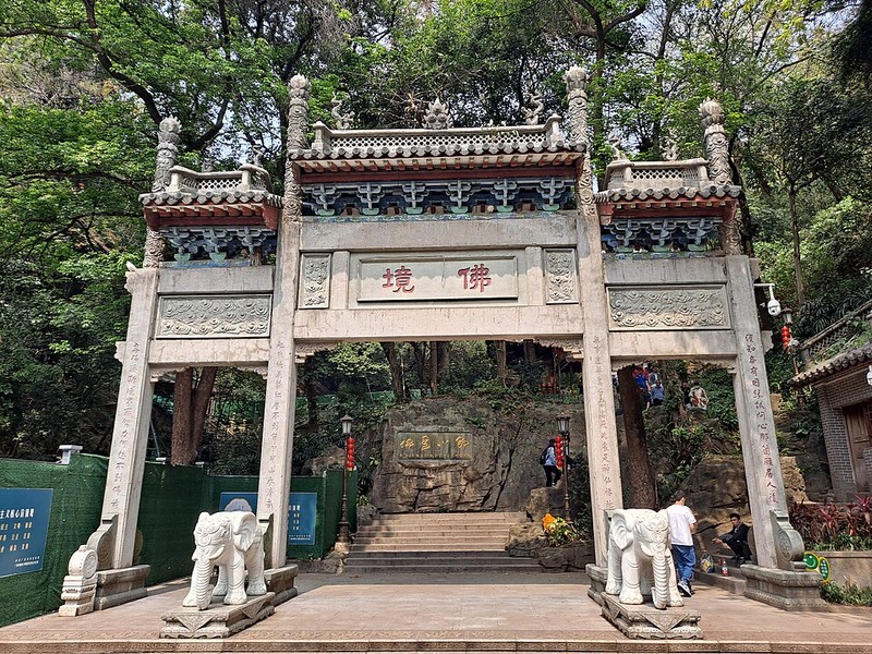 Mount Baiyun - photo 13