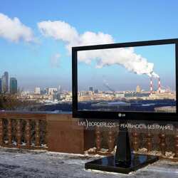 モスクワ州立大学